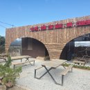 호호호커피숍 이미지