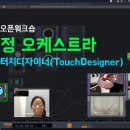 넥슨컴퓨터박물관