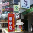 런투유복고주점 이미지