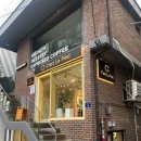 세르피에 시크릿점