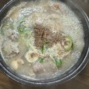 벼랑순대국 | [번동 맛집] 벼랑순대국 _ 순대국 맛집 _ 웨이팅 맛집 _ 솔직후기