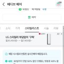 수원-0372 이미지