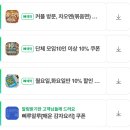 역삼-1326 이미지