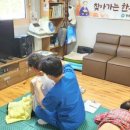 지경리경로당 이미지