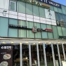 짬뽕에불을입히다초마짬뽕 | 광교호수공원 불맛 해물짬뽕맛집 짬뽕에불을입히다초마짬뽕