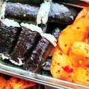 동진 | 충무김밥택배 동진충무김밥 빼떼기죽 후기