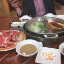 두만강양꼬치샤브샤브