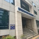 부평한국정형외과의원 | 한국건강관리협회 강서지부 손목 MRI후기(검사비용· 소요시간 정리)