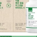 씨에이치오아이