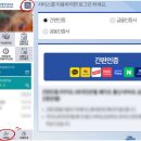 이파인스토어