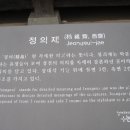 서재3길 이미지