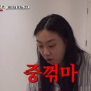 종합오락실 이미지