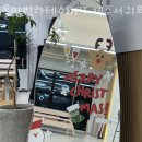 투썸플레이스서귀포 이미지