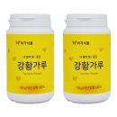 미가 쇼핑하우