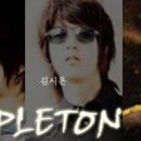 SIMPLETON #013 이미지
