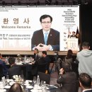 2025년 중견기업 주간 개막…글로벌 진출·혁신 성장 지원 총력 이미지