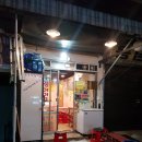 광어삼촌 이미지