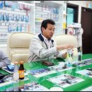 주식회사 월드무역 이미지