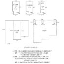 주식회사위너스
