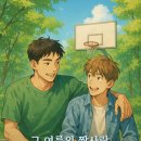 주식회사 컨텐츠다 이미지