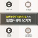 덕하에어컨 이미지