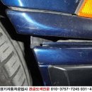 경기공업사 이미지