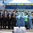 한국공항공사 제주공항 이미지