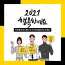 박민준커피스튜디오