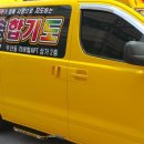 학송합기도 이미지