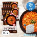 곰곰 이미지