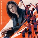 한일인삼 | 신인감독 김연경이 너무 재밌는 후기