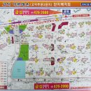 아테온부동산공인중개사사무소 네이버블로그