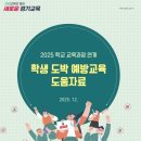 뽑자뽑자 이미지