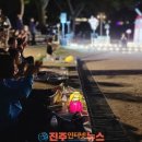 ㈜마실관광 이미지