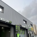 속초스테이 | 속초 여행 세차고민 끝! 속초 오토스테이 세차후기 | 속초 오토스테이🚘