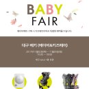 (주)마마치 이미지