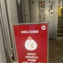 방배카페거리 2-9 이미지