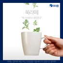 라떼는말이야 - 진주시 월아산로 2026 | 라떼는말이야