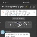 비타토스트 이미지