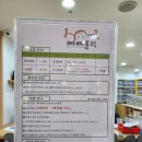 삐삐블럭 이미지