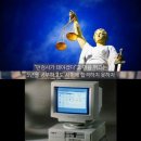세진컴퓨터 이미지