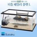샵엘(#L) 이미지