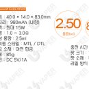 전자담배