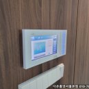 다온홈테크