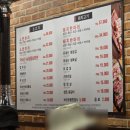 해바라기 정육식당 | 강서 식당│ 육회비빔밥이 맛있는 직원들이 친절한 로컬맛집 해바라기 정육식당 내돈내산 후기