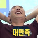 프라임3