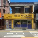 리얼공인중개사사무소 이미지