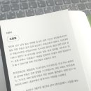 국일빌딩 이미지