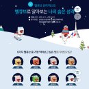 이벤티아 이미지