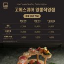 영통테라스가든빌딩 이미지